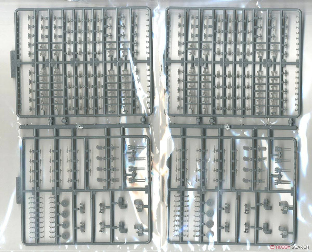 Aircraft Carrier Plastic Model O5082