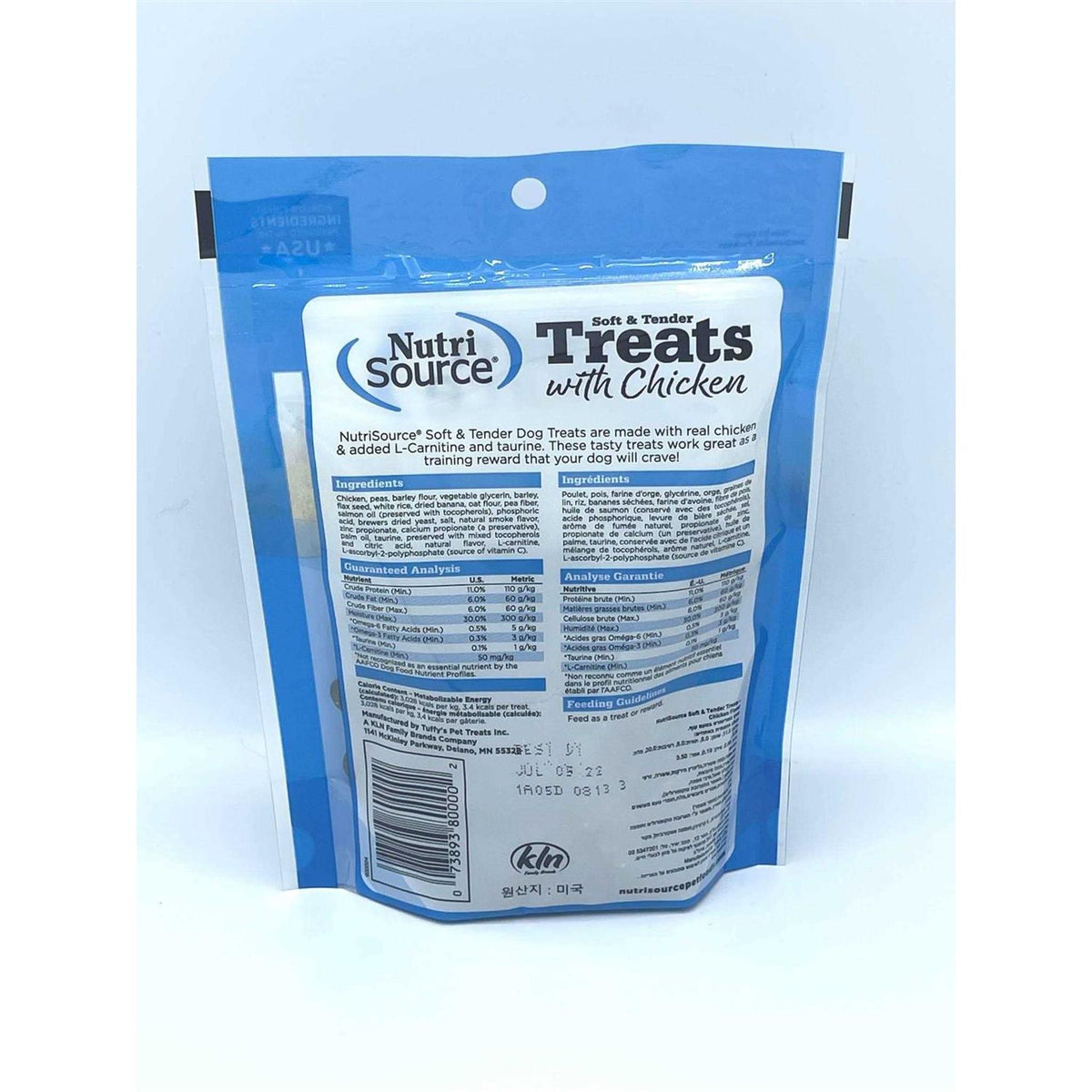 Chicken Dog Treats K48493