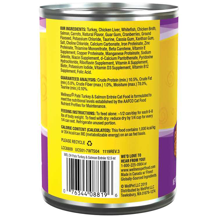Turkey & Salmon Pate Canned Cat Food 12.5 oz Z913178