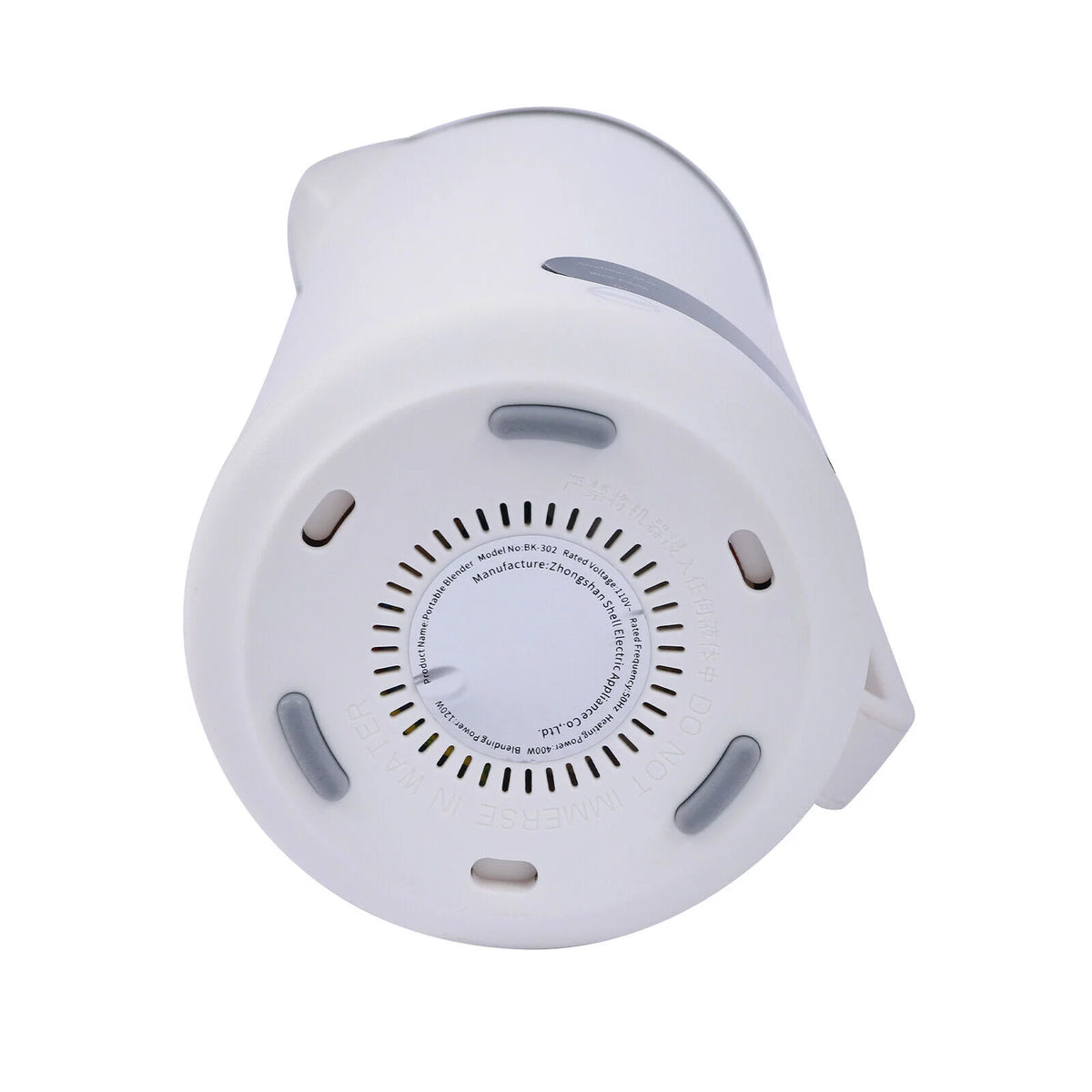 350ml 400W Soy Milk Maker Electric Blender X531