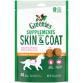 Pet Supplies U155