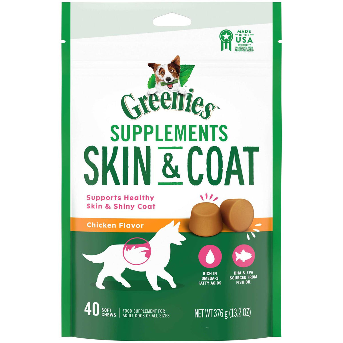 Pet Supplies U155