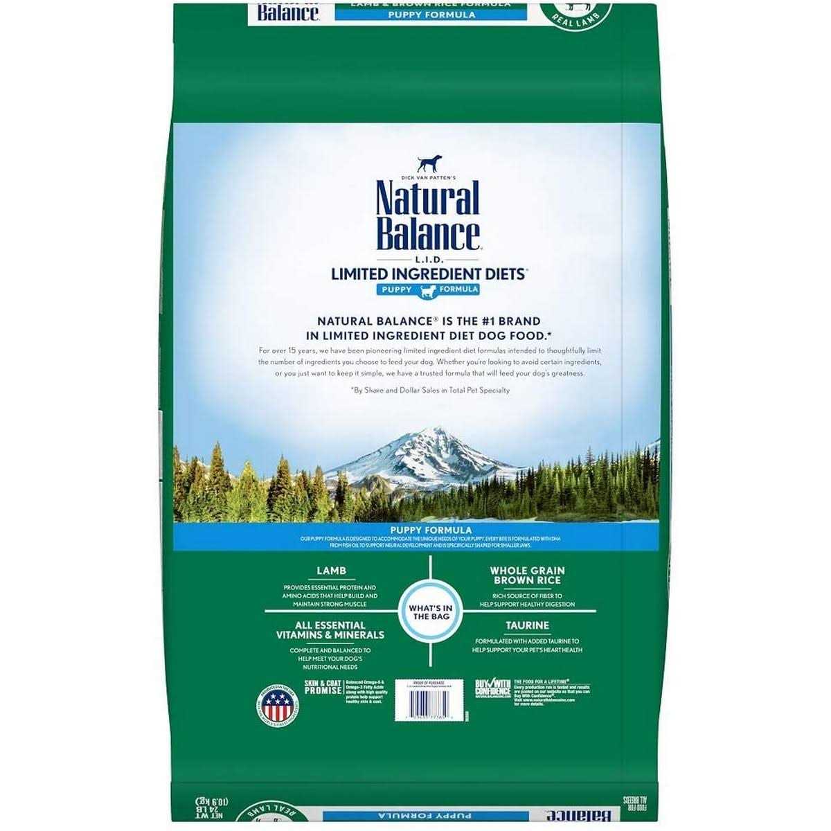 Limited Ingredient Lamb & Brown Rice Dry Dog Food J378