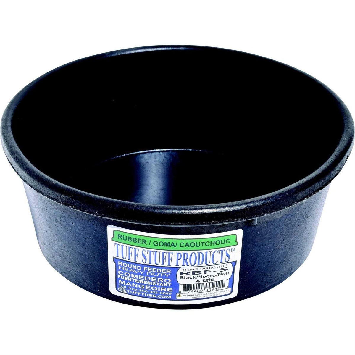 Rubber Round Feeder S78781