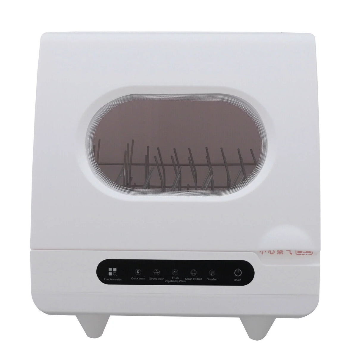 1200W Portable Countertop Electric Dishwasher Z10802