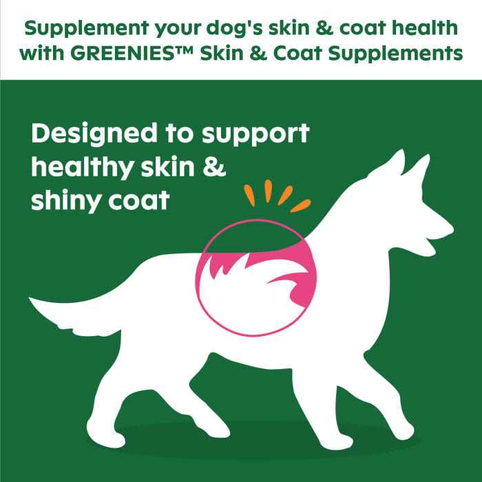 Pet Supplies U155