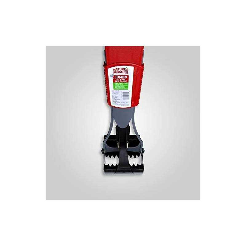 Jumbo Jaw Scoop N339