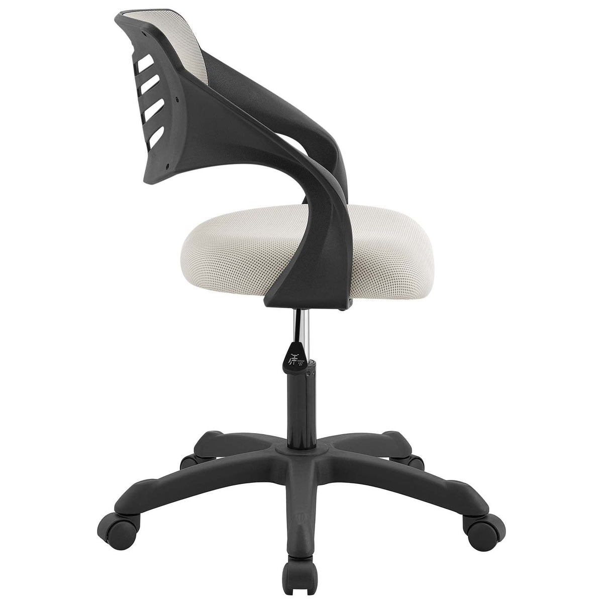 Gray Mesh Office Chair W867789