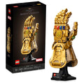 Building Set X20056