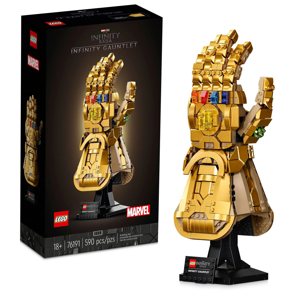 Building Set X20056