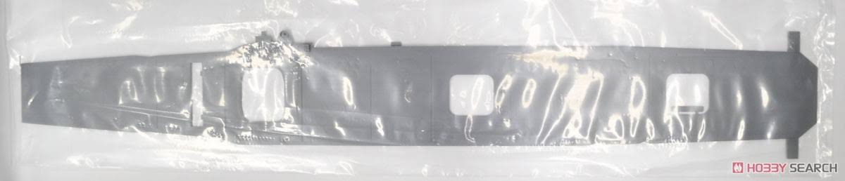 Aircraft Carrier Plastic Model O5082