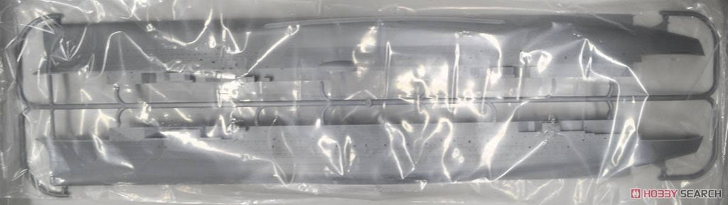 Aircraft Carrier Plastic Model O5082