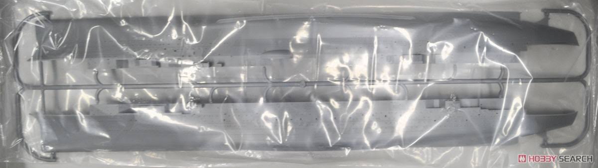 Aircraft Carrier Plastic Model O5082