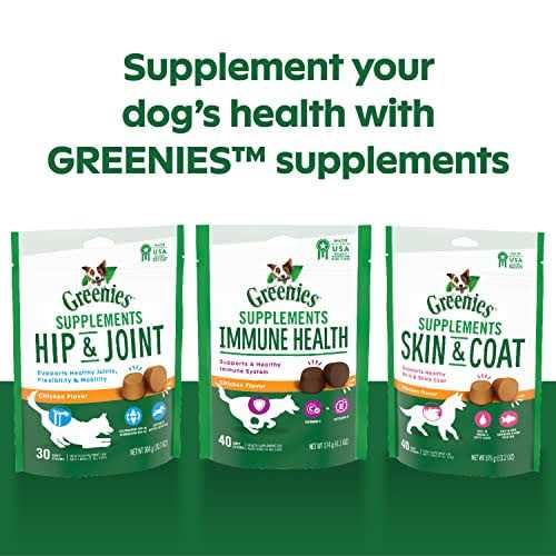 Pet Supplies U155