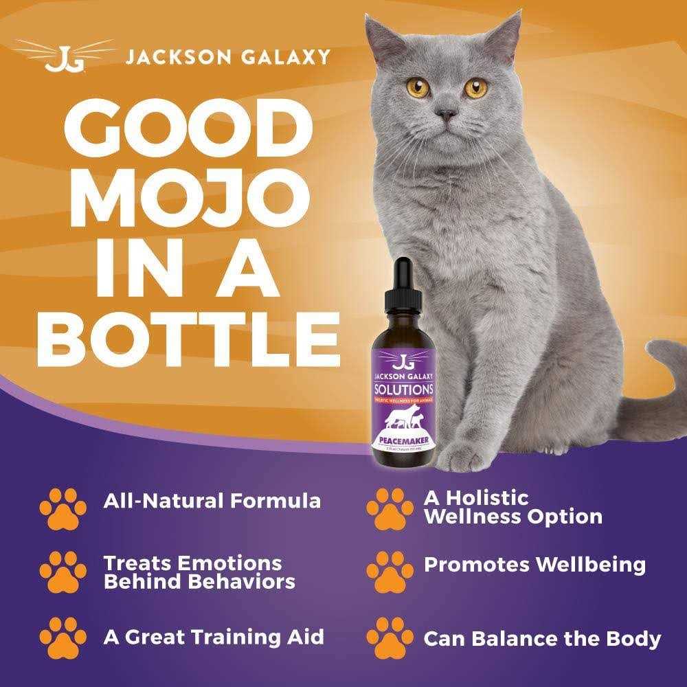 Behavioral Aid for Cats & Dogs M9677
