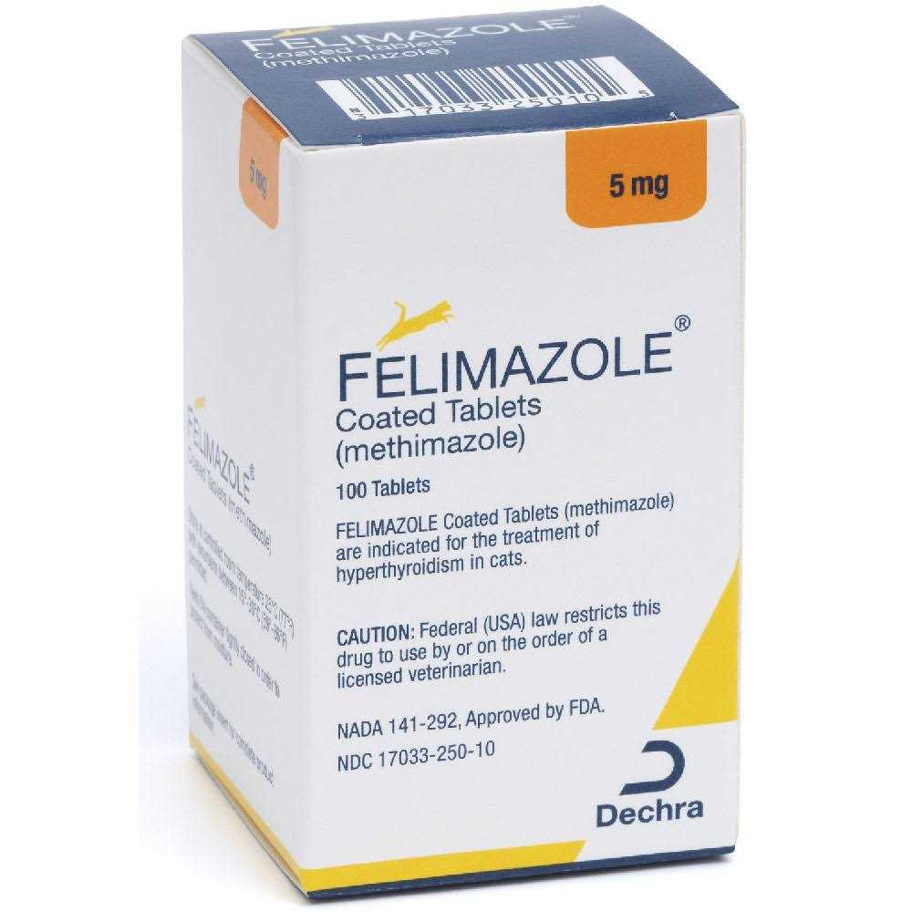 5 mg for Cats W44092