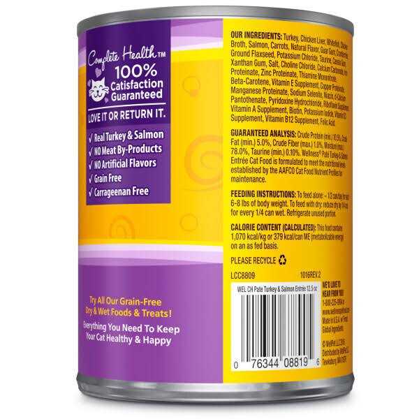 Turkey & Salmon Pate Canned Cat Food 12.5 oz Z913178