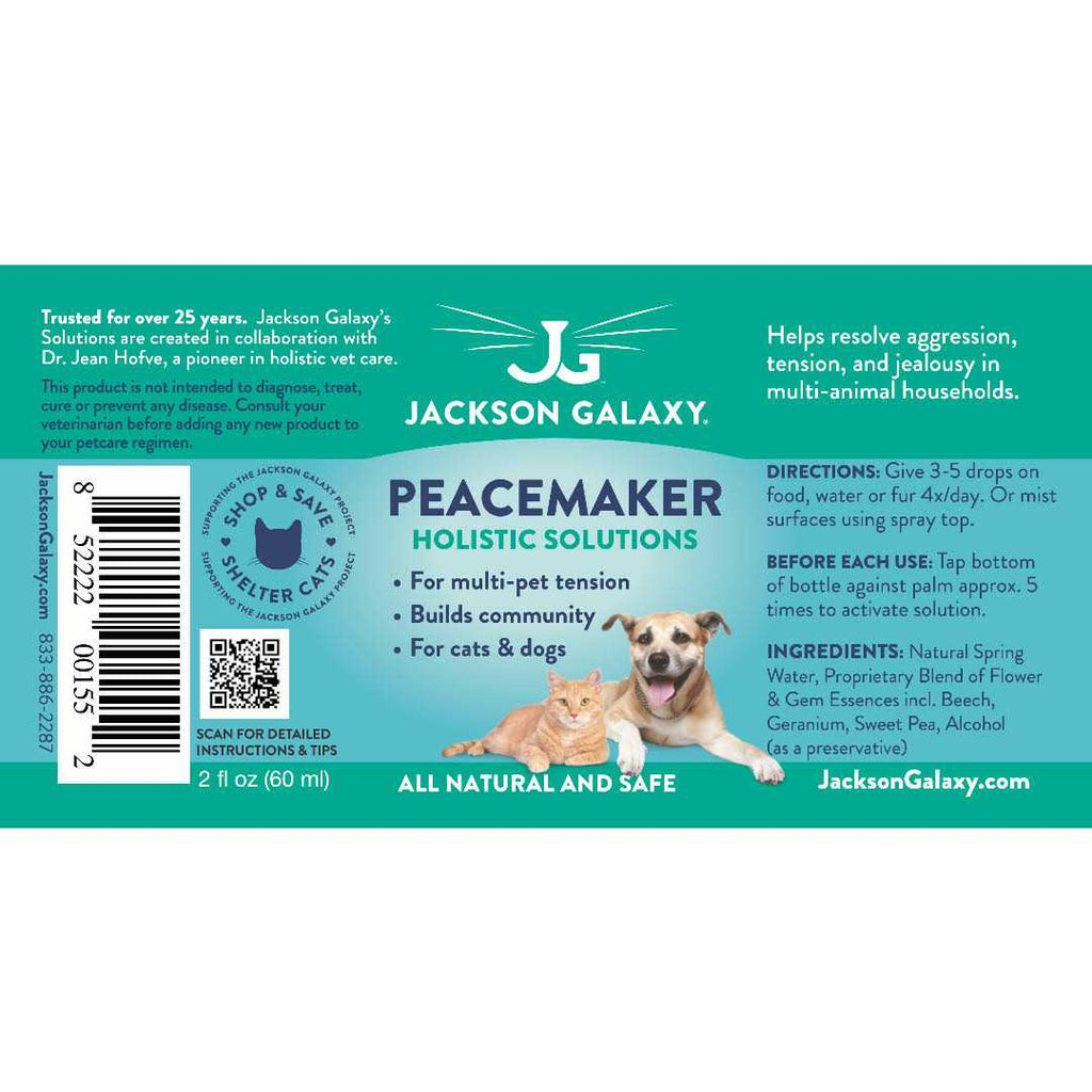 Behavioral Aid for Cats & Dogs M9677