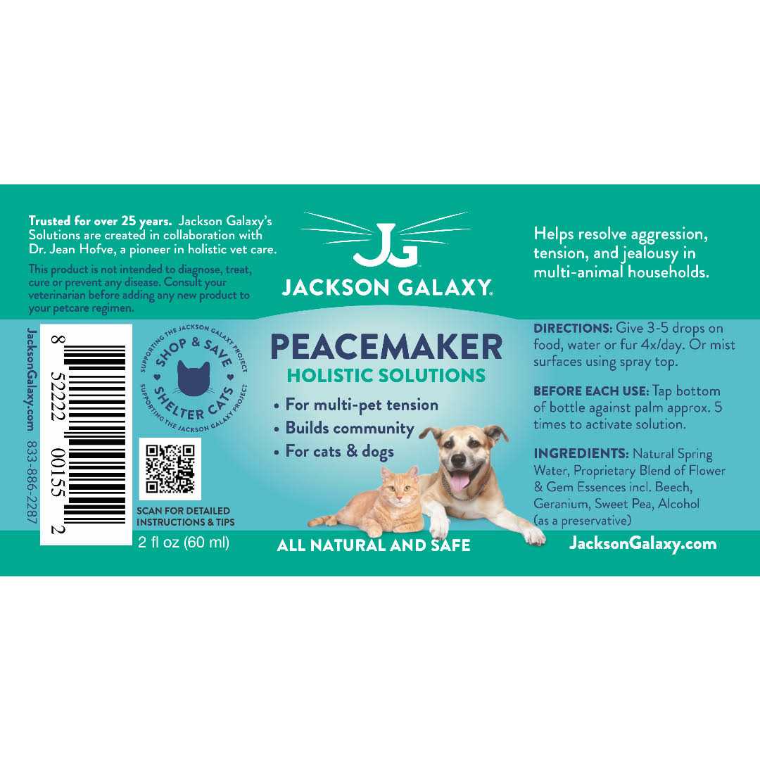 Behavioral Aid for Cats & Dogs M9677